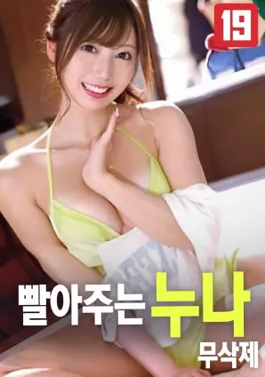 铁皮岁月